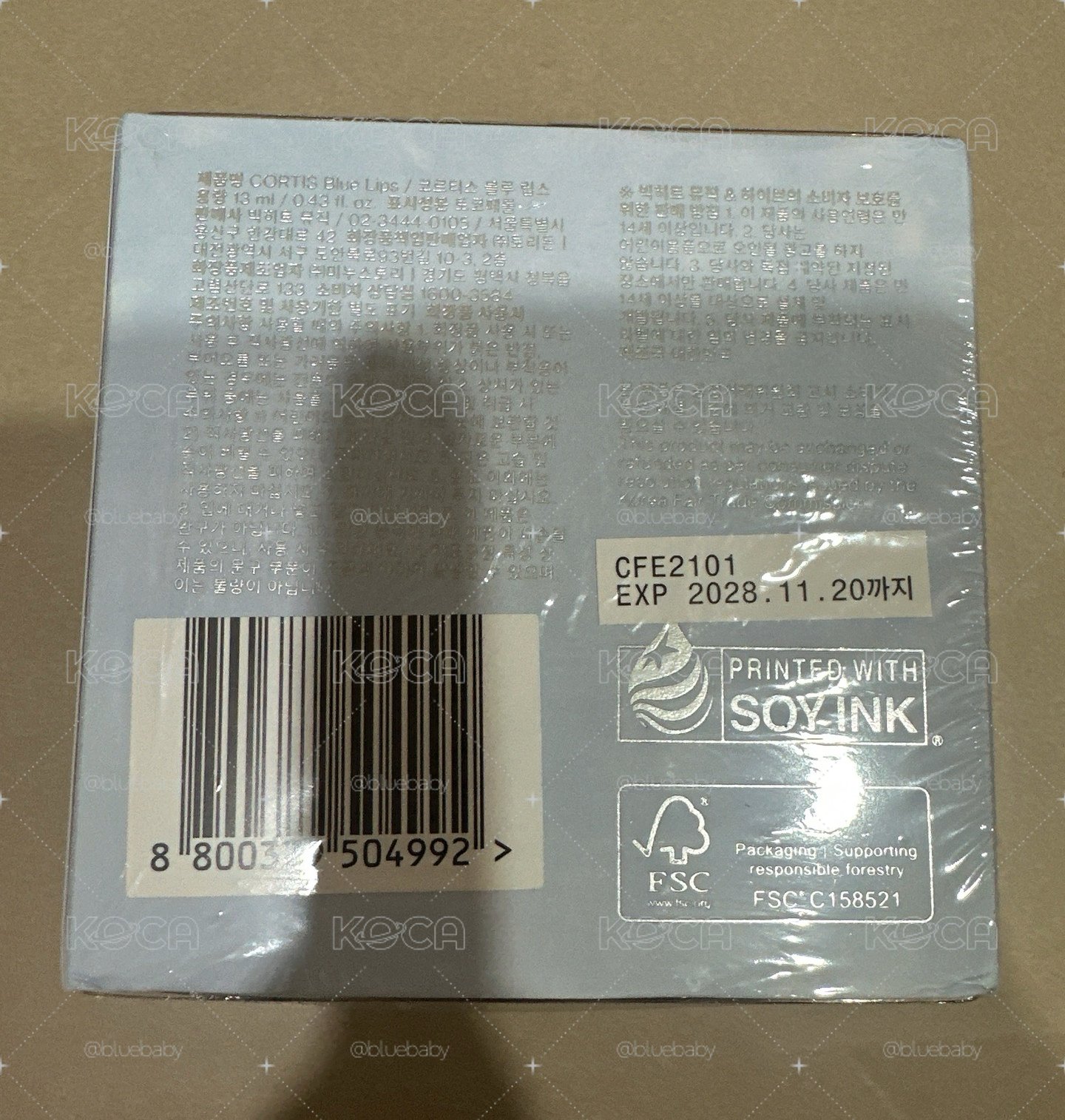 Cortis 唇膏專現貨 全新未拆封