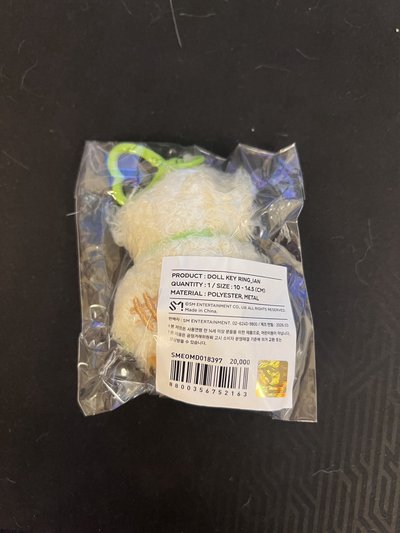 鄭花生🥜全新未拆免包手