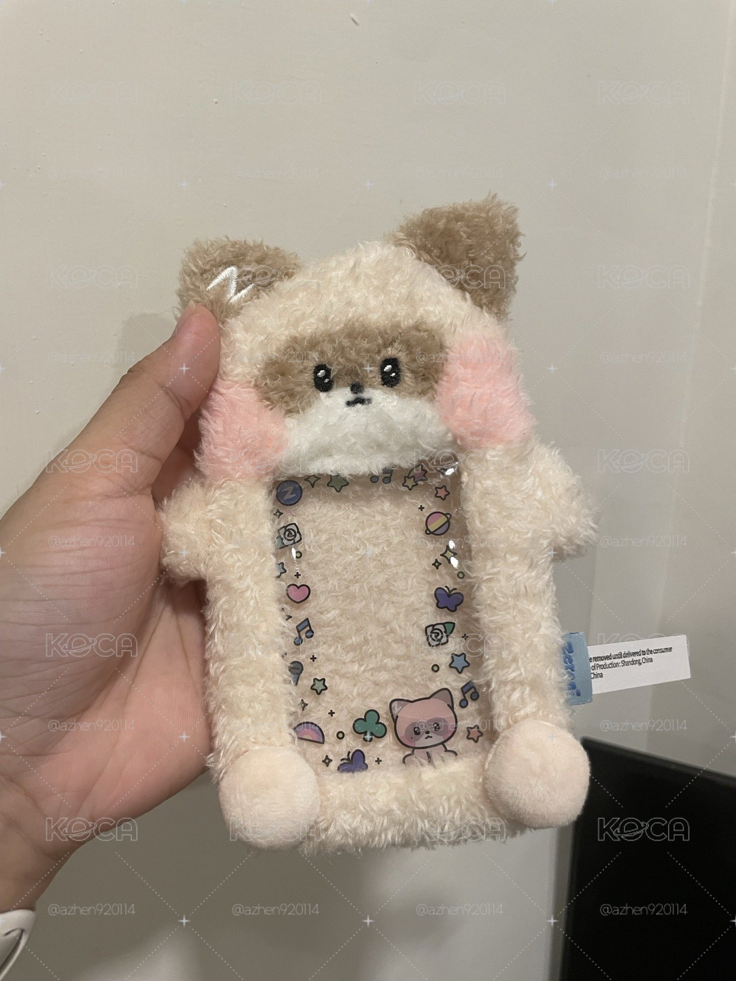 昊毛絨卡套含星光卡