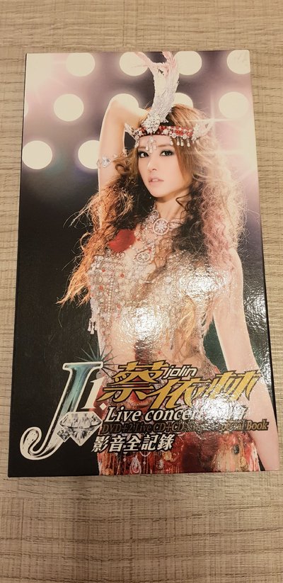 蔡依林 J1演唱會 影音全記錄