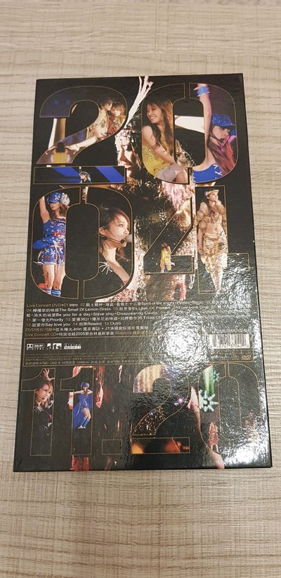 蔡依林 J1演唱會 影音全記錄
