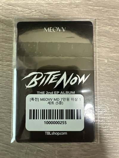 Meovv 滿額 線上 Sooin Anna Gawon narin Ella 