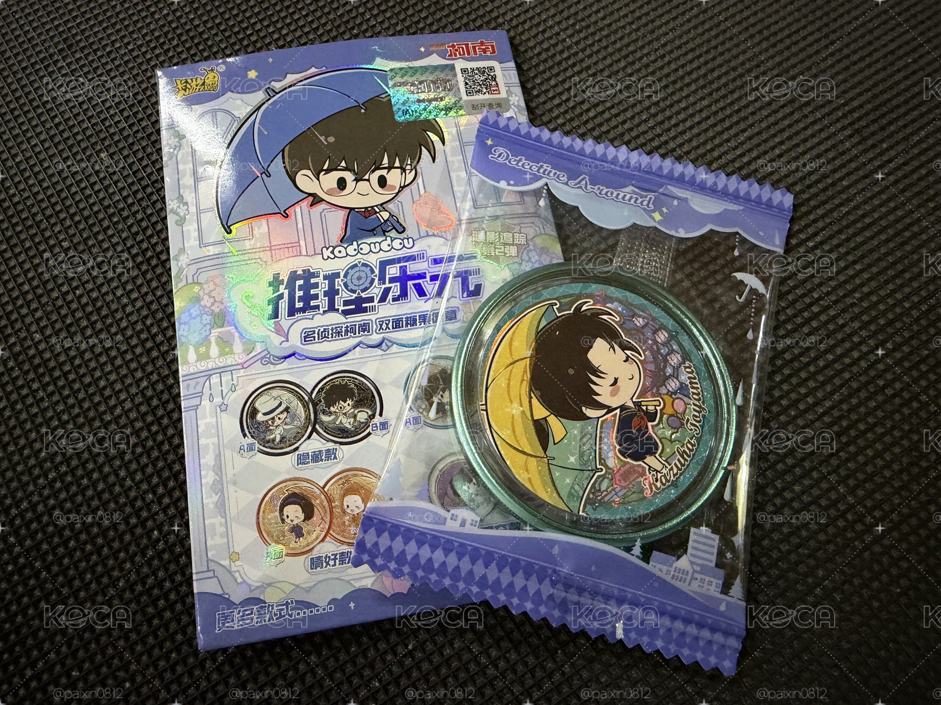 卡遊雙面糖果盲抽徽章 和葉款