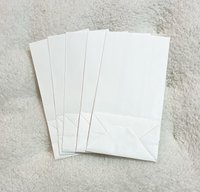  白色紙袋【18*9*6cm】