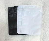 啞光滑條密封袋（黑）