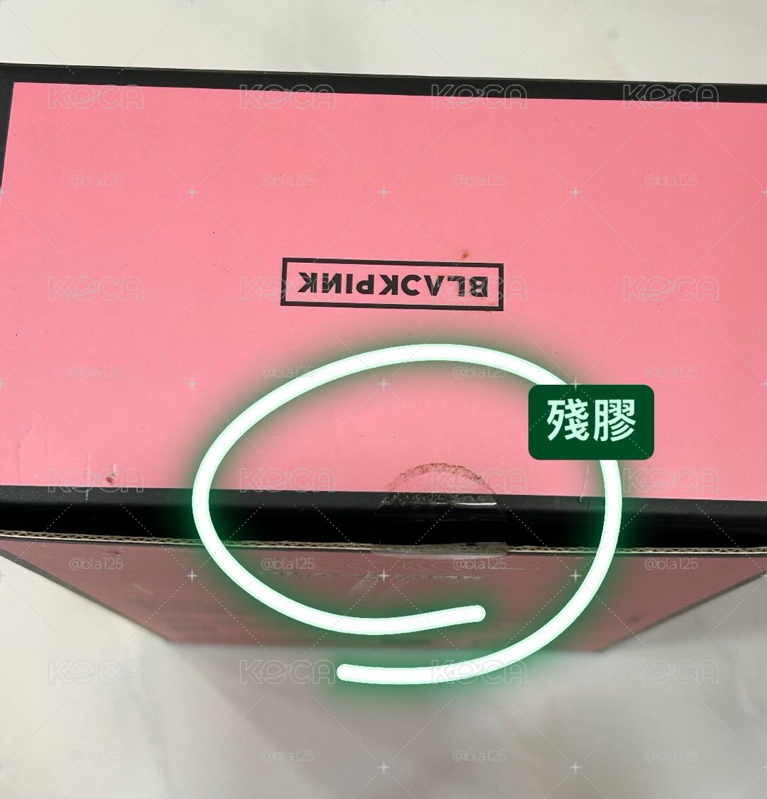 BP二代手燈 