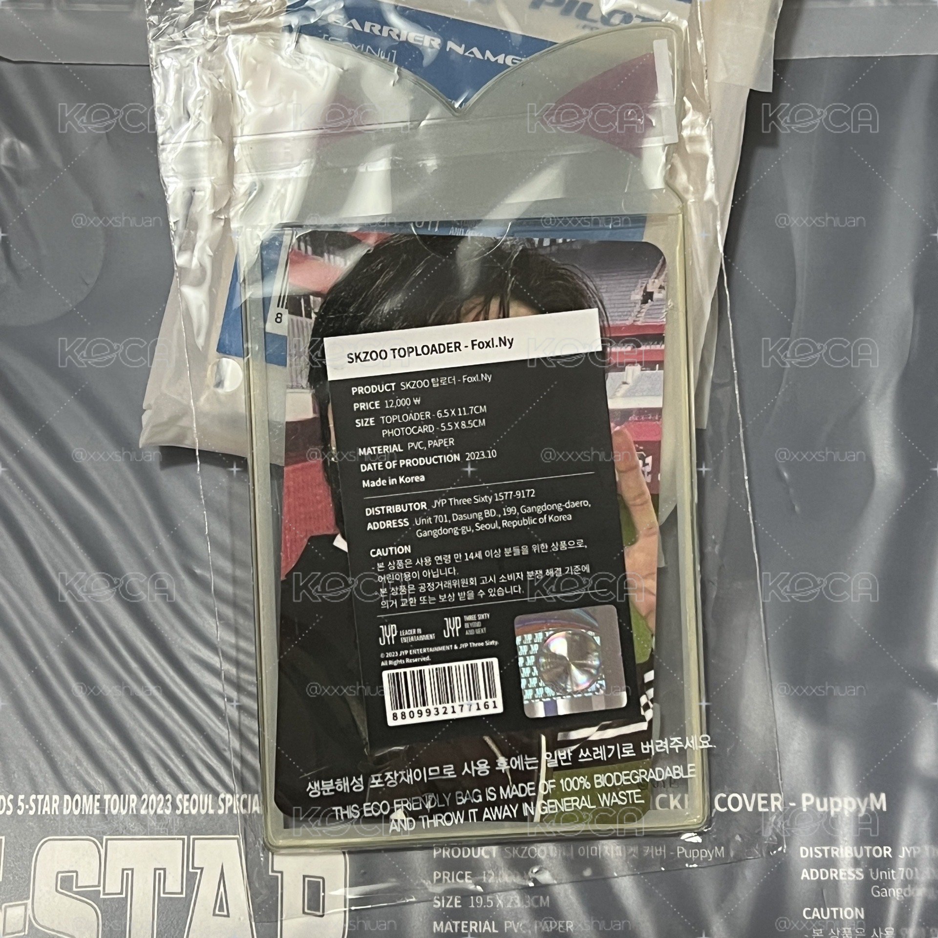 1st 日本巨蛋巡迴 卡套 (組) 首爾特別場周