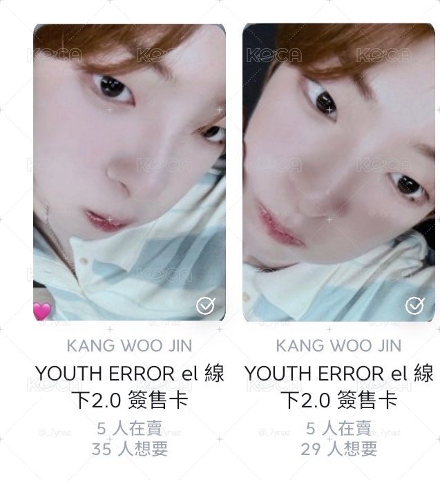YOUTH ERROR el 線下2.0 簽售卡 