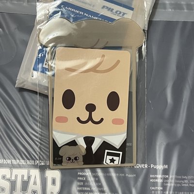 1st 日本巨蛋巡迴 卡套 (組) 首爾特別場周