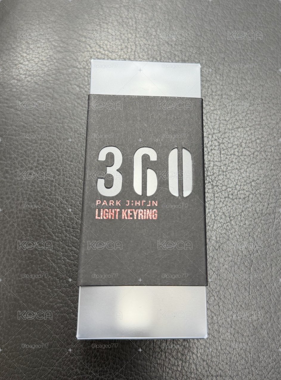朴志訓小手燈 全新現貨