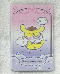 布丁狗