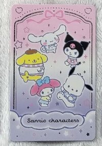 三麗鷗全員