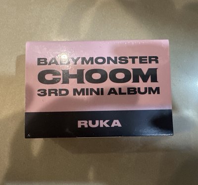 Babymon 寶怪 ruka 露娃專 吊飾娃 電子專plush keyeing 京東預售特典 現貨 