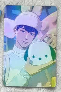 帕恰狗河玟