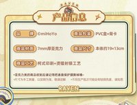 壓克力裝飾畫