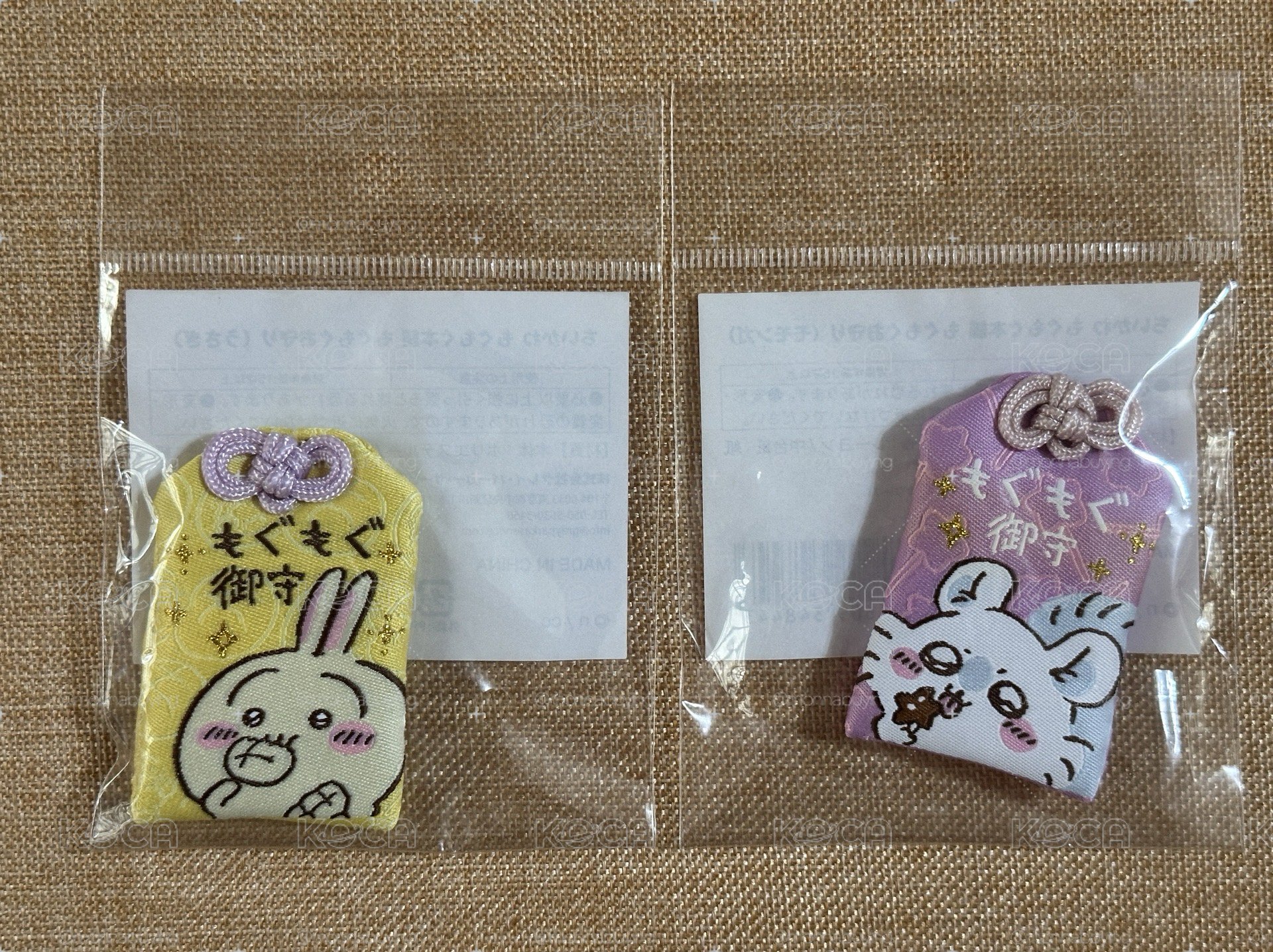 伏見稻荷 御守