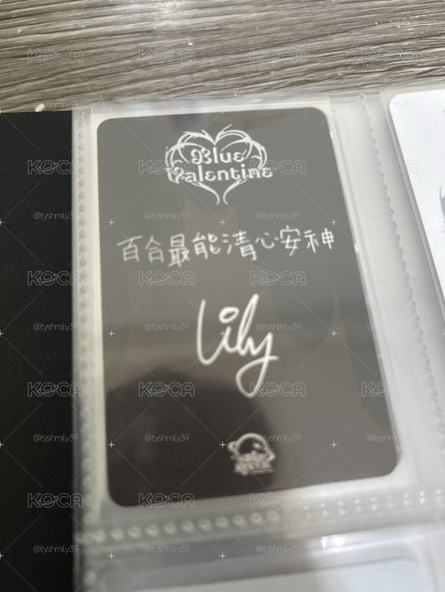 ☑️巧克力莉