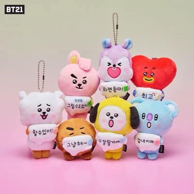 BT21 TODAY'S MOOD *價格未定請勿下單*