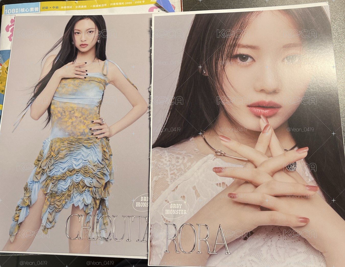 雜誌大卡
