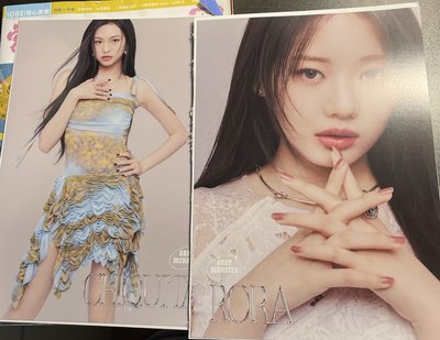 雜誌大卡