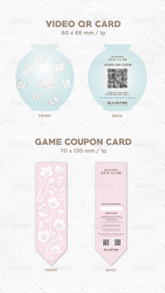 COUPON CARD COLLECTION NEW YEAR GREETING
