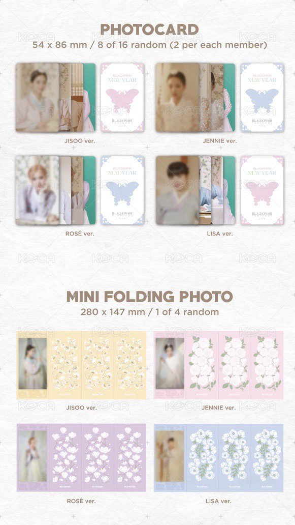COUPON CARD COLLECTION NEW YEAR GREETING
