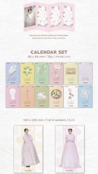 COUPON CARD COLLECTION NEW YEAR GREETING