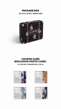 coupon card ver.