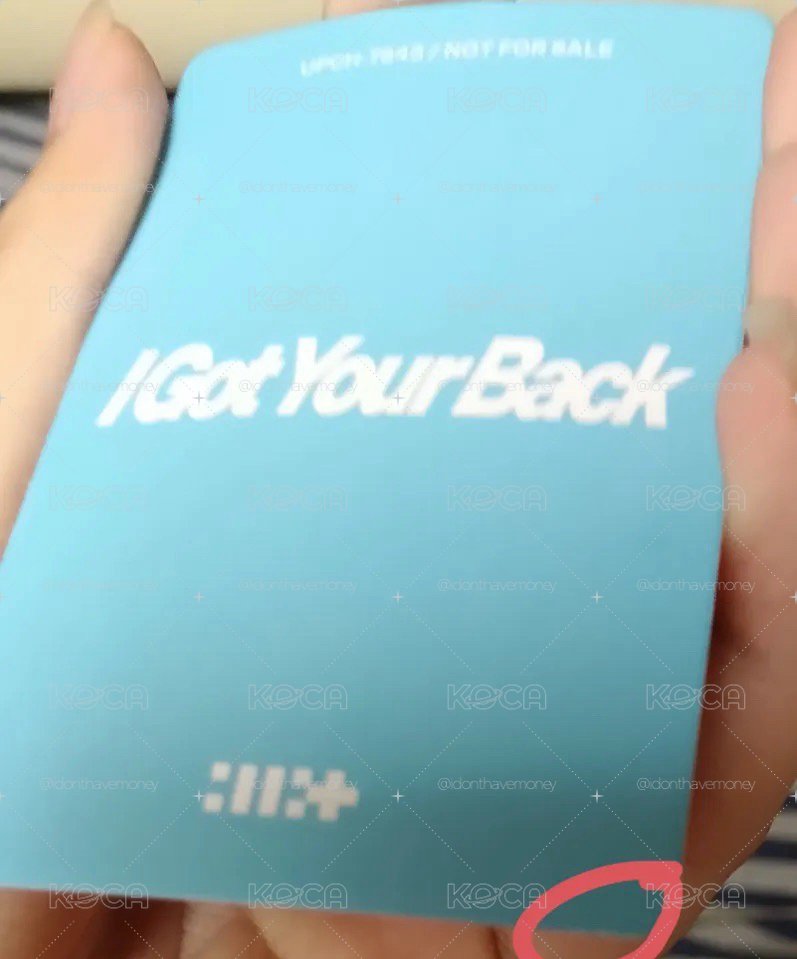 I Got Your Back 專輯 + 沅禧小卡