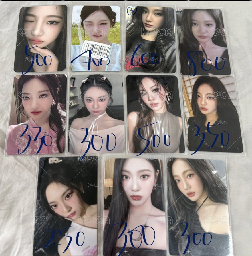 美美寧盤