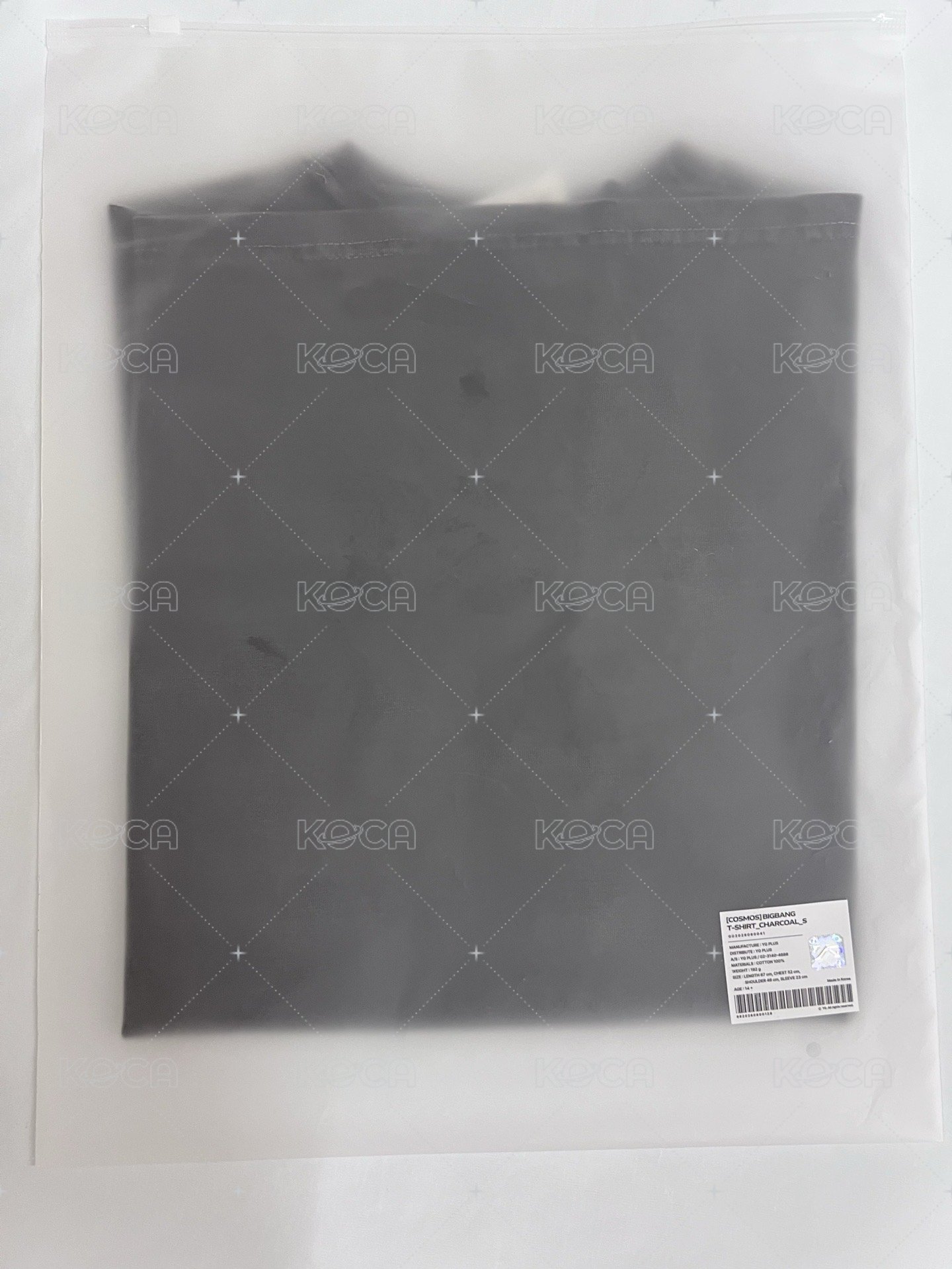 Charcoal-S號
