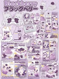 紫色兔子