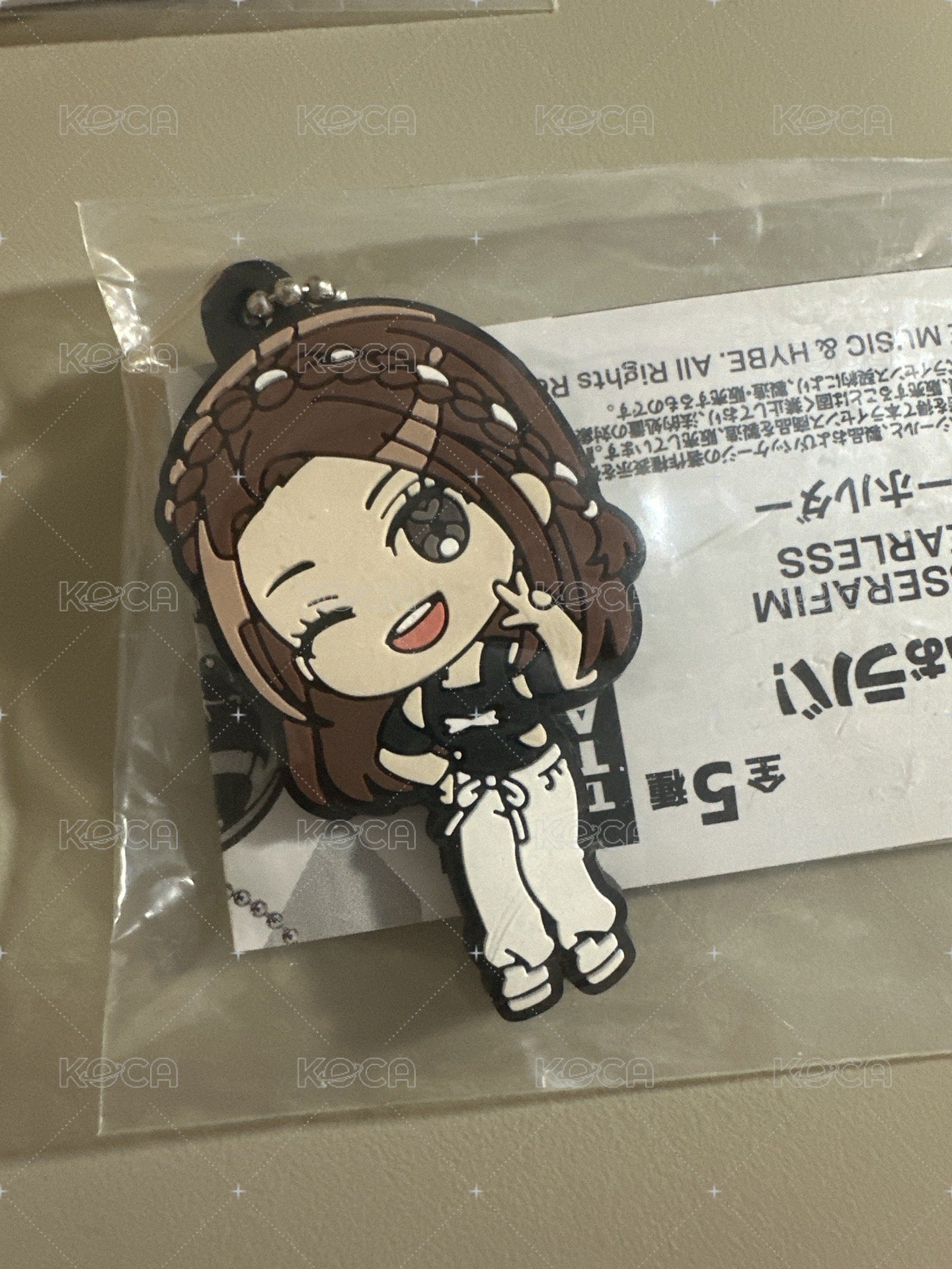 允真吊飾