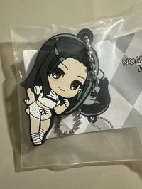 恩採吊飾