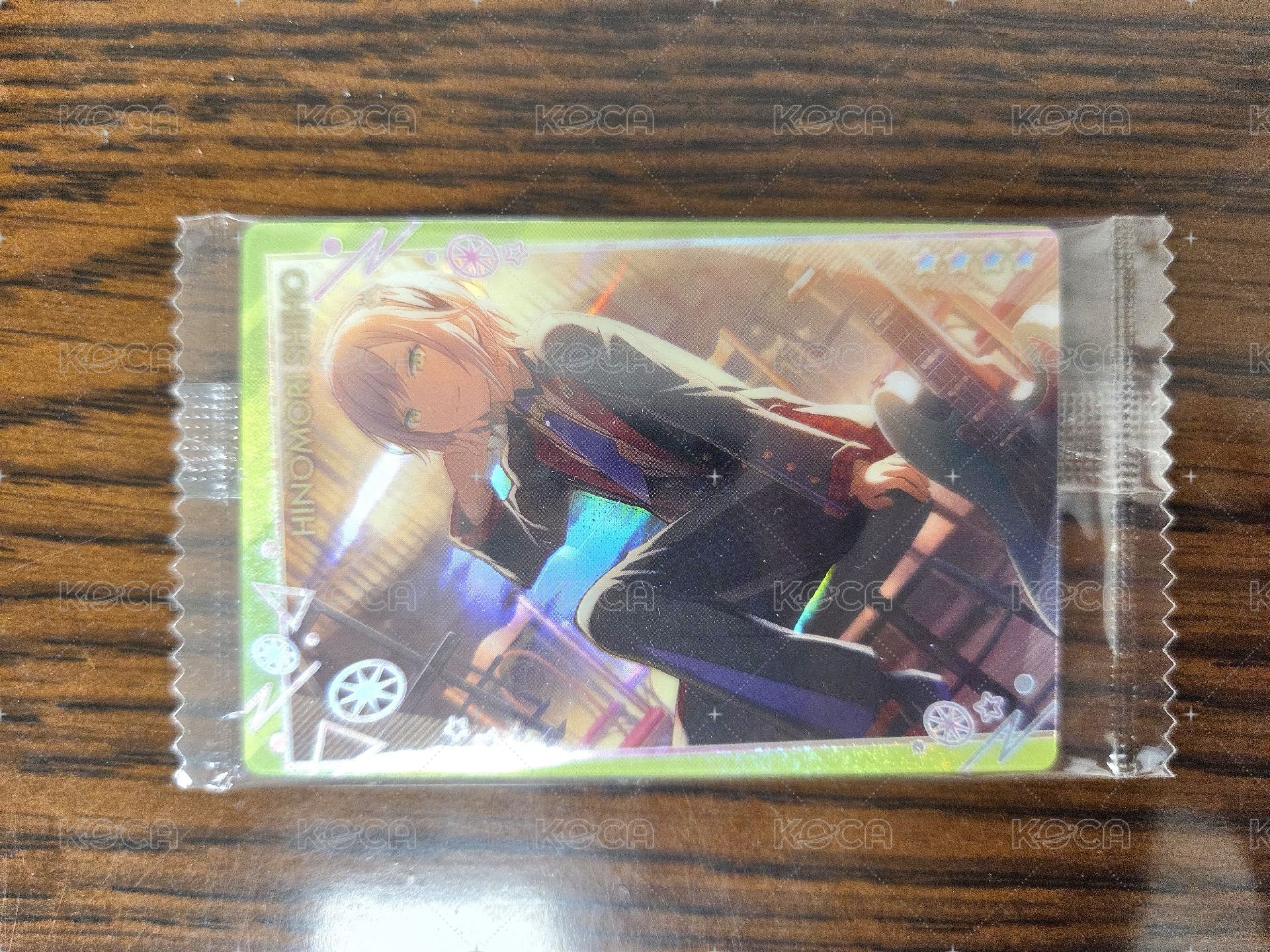 日野森志步