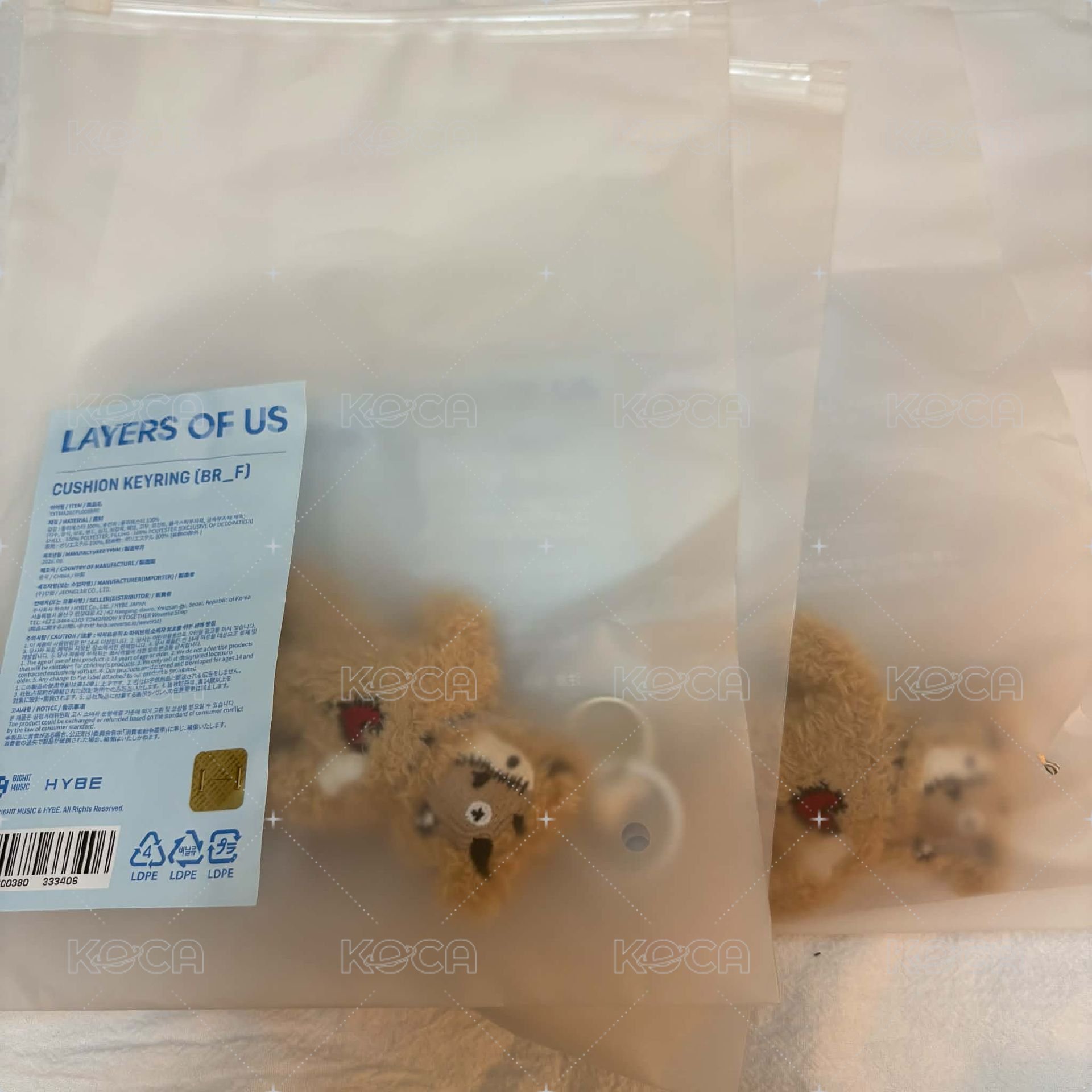 小熊吊飾未拆