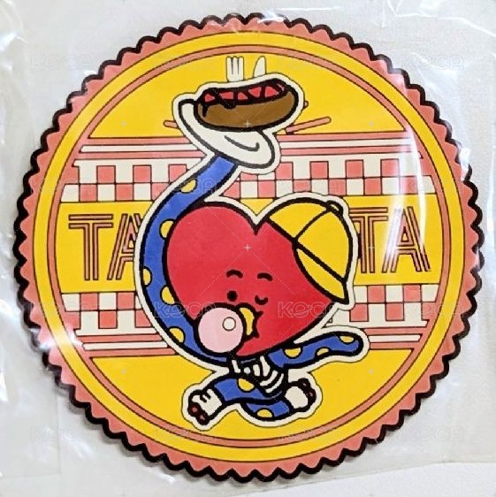 TATA 