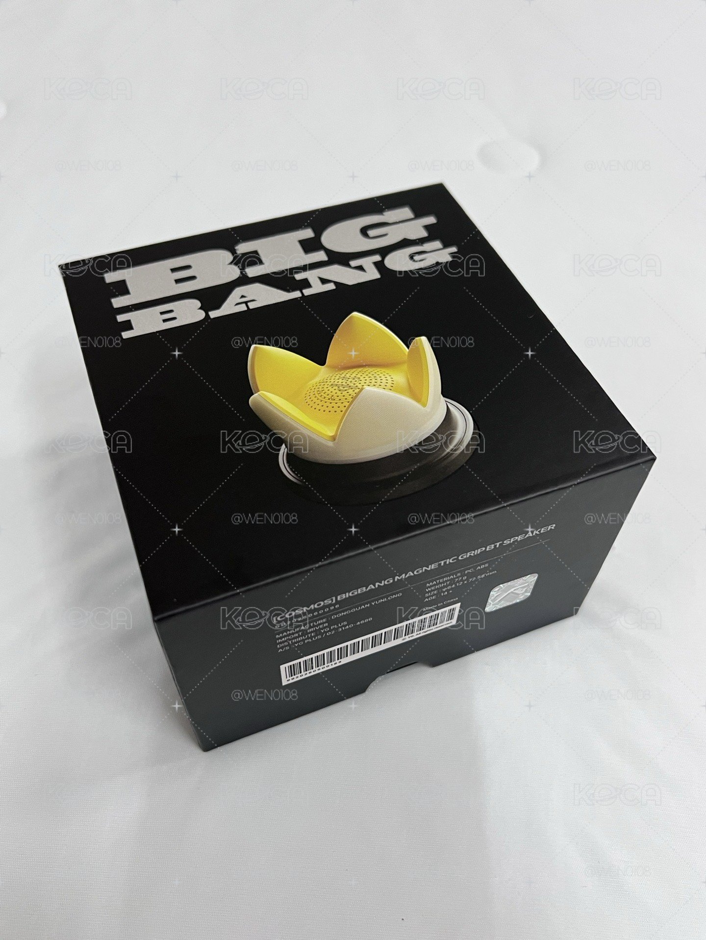 現貨BIGBANG高陽場週-磁吸式藍芽音響