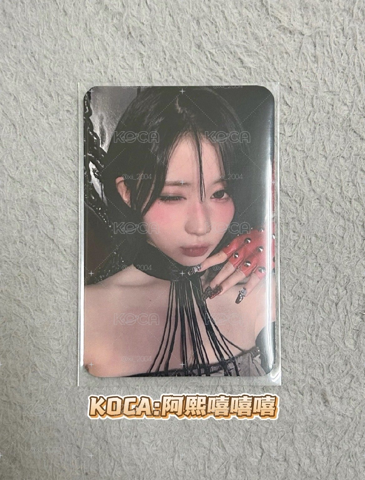 競標商品｜BABYMONSTER ‘WE GO UP’ 上海快閃 滿額角