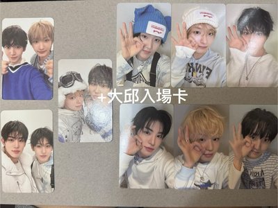 kickflip fancon大邱 入場卡、粽卡