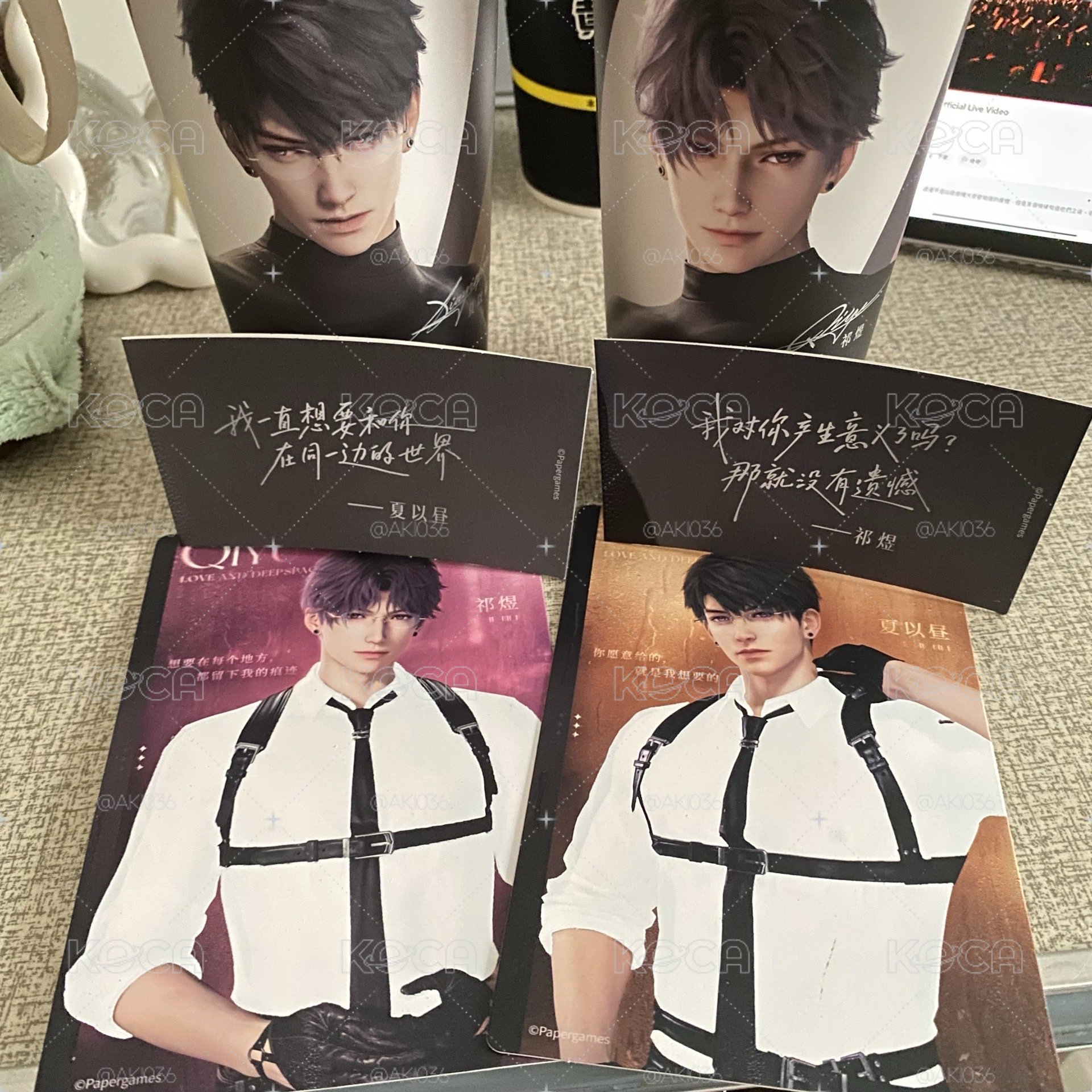 🍎 🐟 茉莉奶白