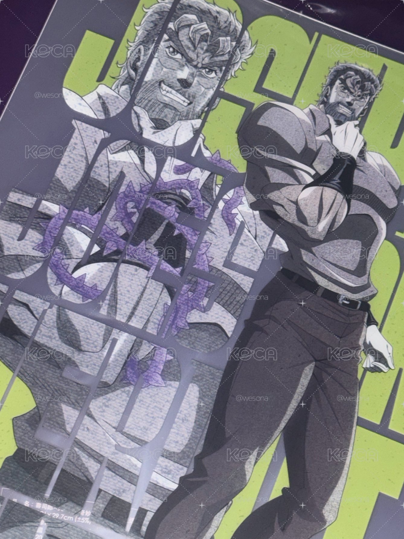 jojo壽司郎海報