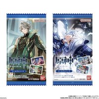BANDAI萬代 貼紙威化第一彈