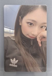 ❤️白情愛迪達（帶200）