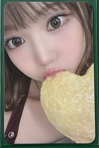 菲