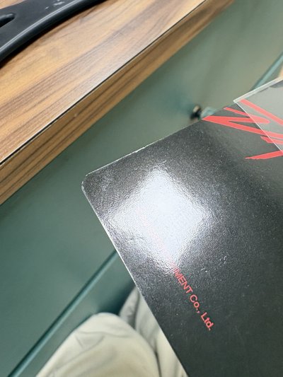 MMT冬