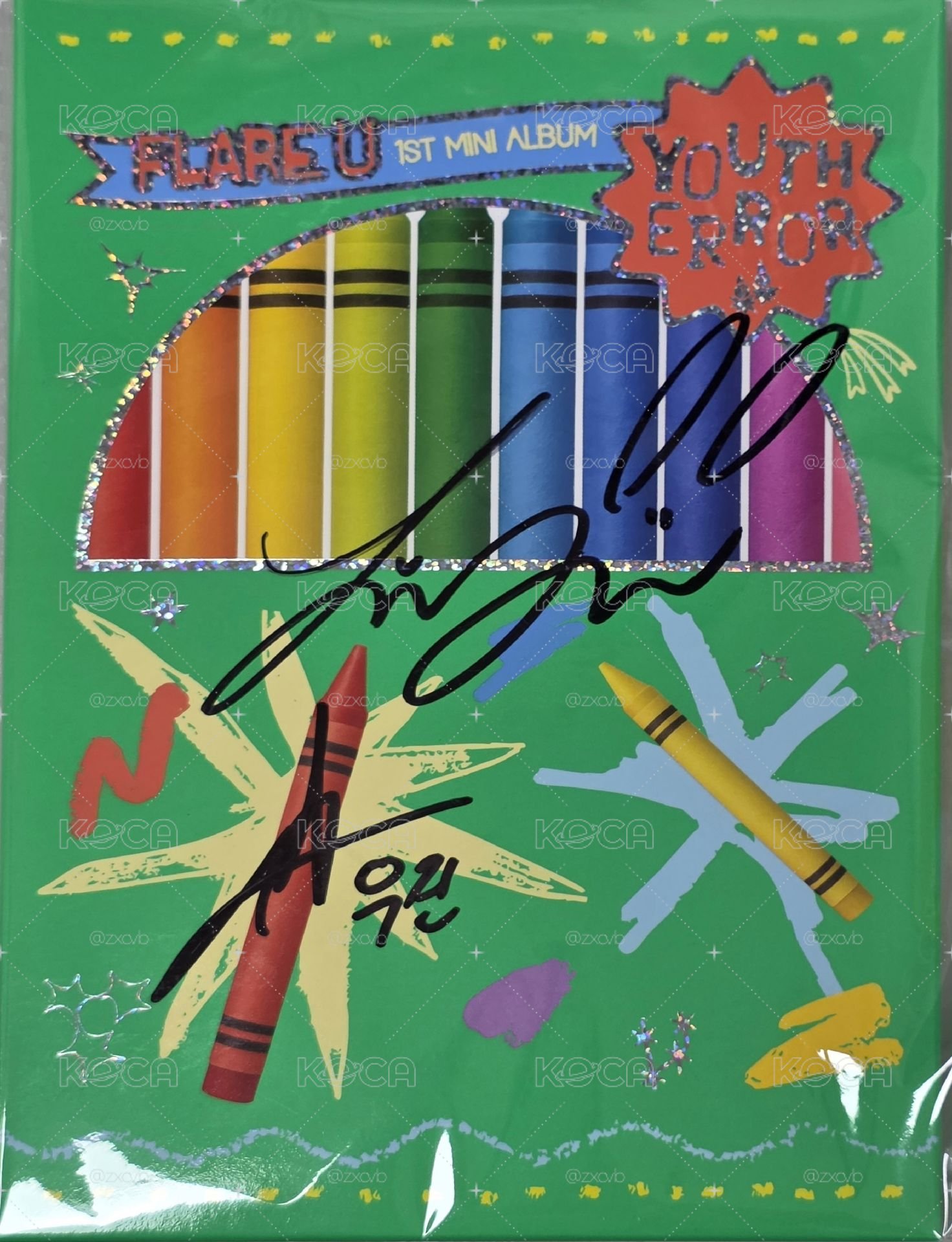FLARE U 中選親簽 親簽專輯 親筆簽名 蠟筆專  crayon 崔立于 姜玗進