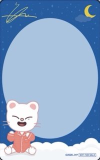 GiGO 特典卡 透卡