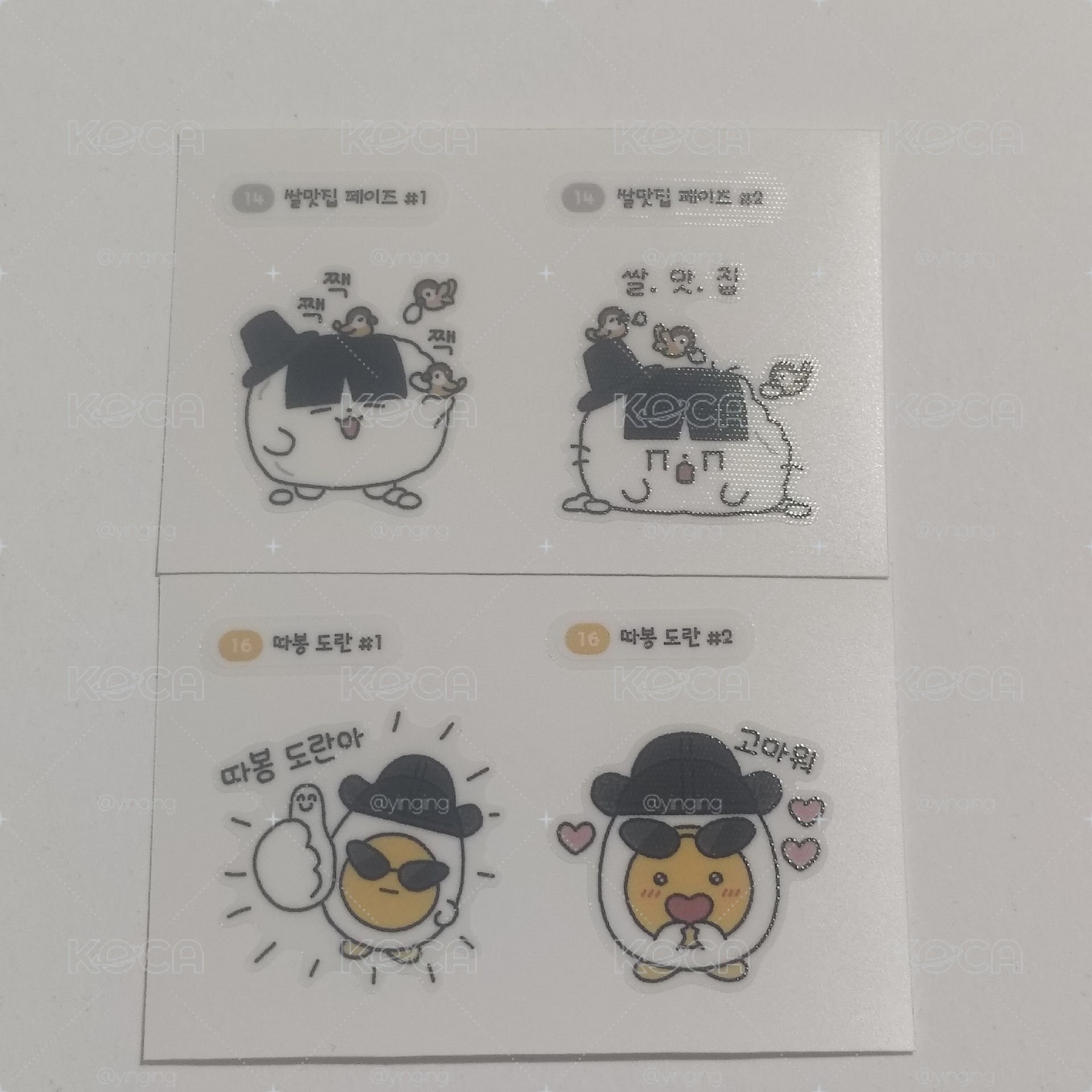 漫畫貼紙區