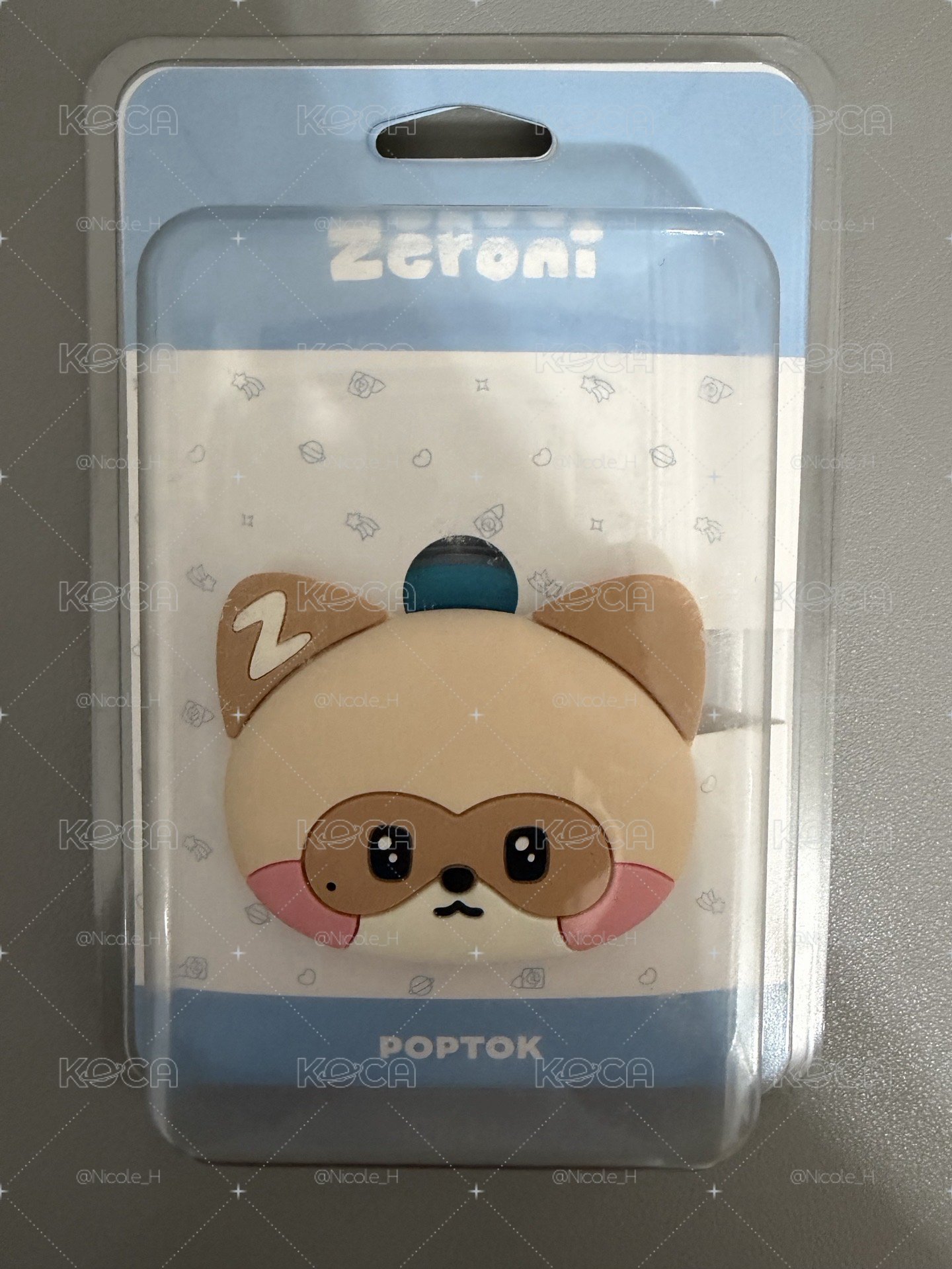 章昊 磁吸手機支架